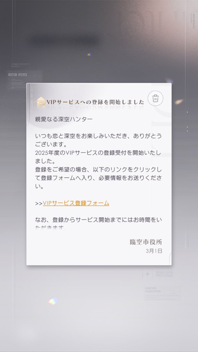 🍏ポコタ🍎 tweet media