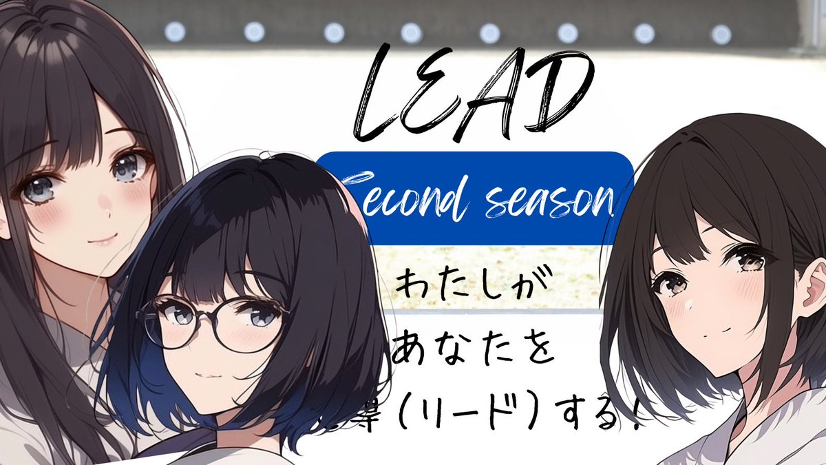 黒珈｜くろこ｜ものがたる作家 tweet media