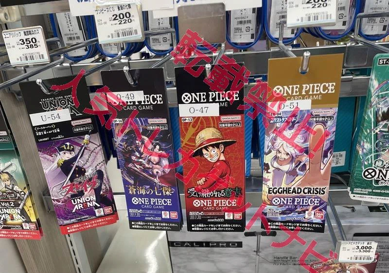 人気トレカゲットナビ 定価購入支援速報 on X: 