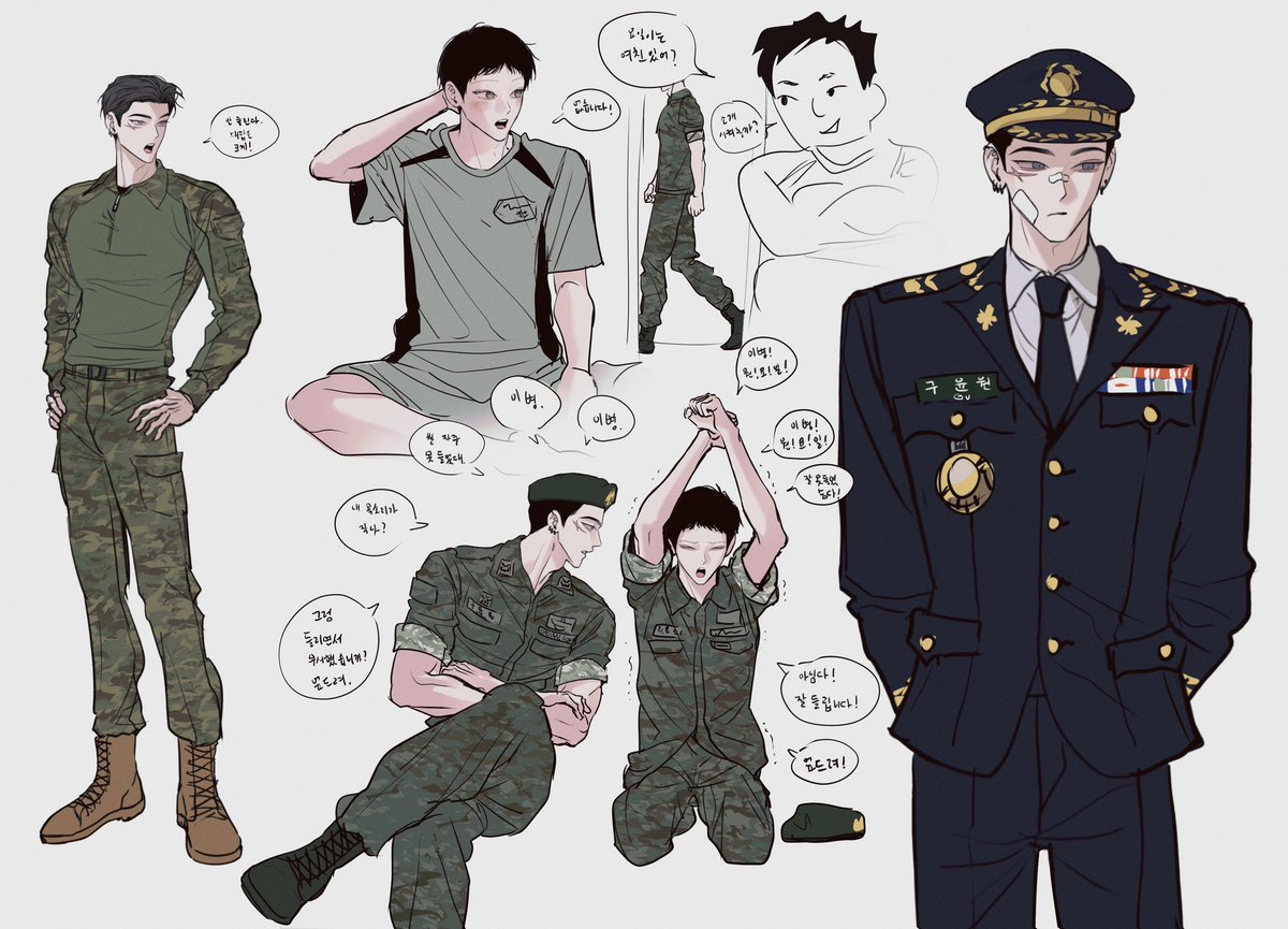 와글/wageul (@wageu1wageu1) on Twitter photo 