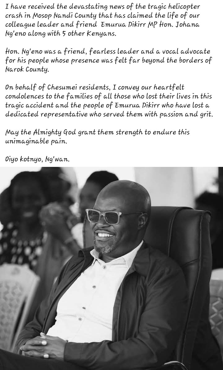 Go well My friend.  Oiye ng'wan