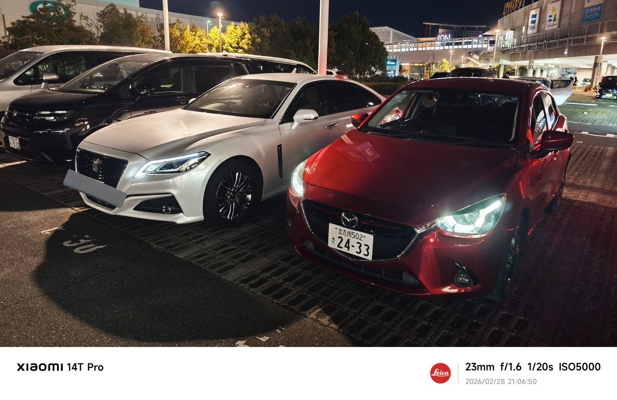 <a href="/shino_moto_VRC/">しの〜もと</a> の車とマイデミオとツーショ
しのさんと佐々木とたけぴーとならしのさんとそらさんとちきぺでオフ会しました