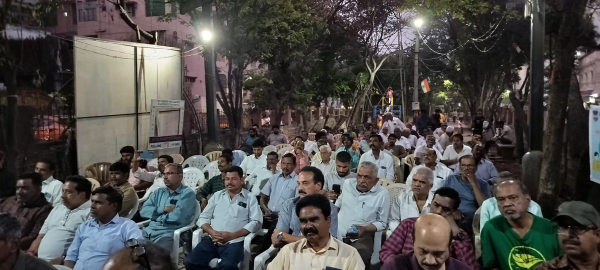 DCP Jubileehills Zone tweet media