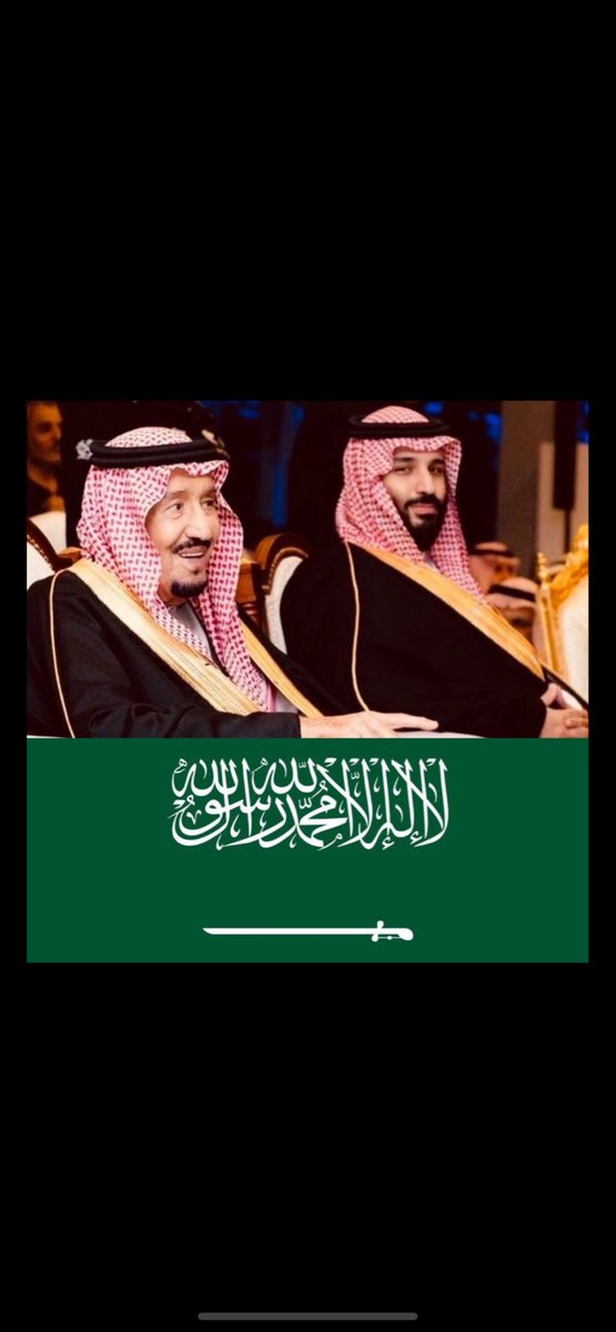 محمد بن زيدان الهزاع tweet media