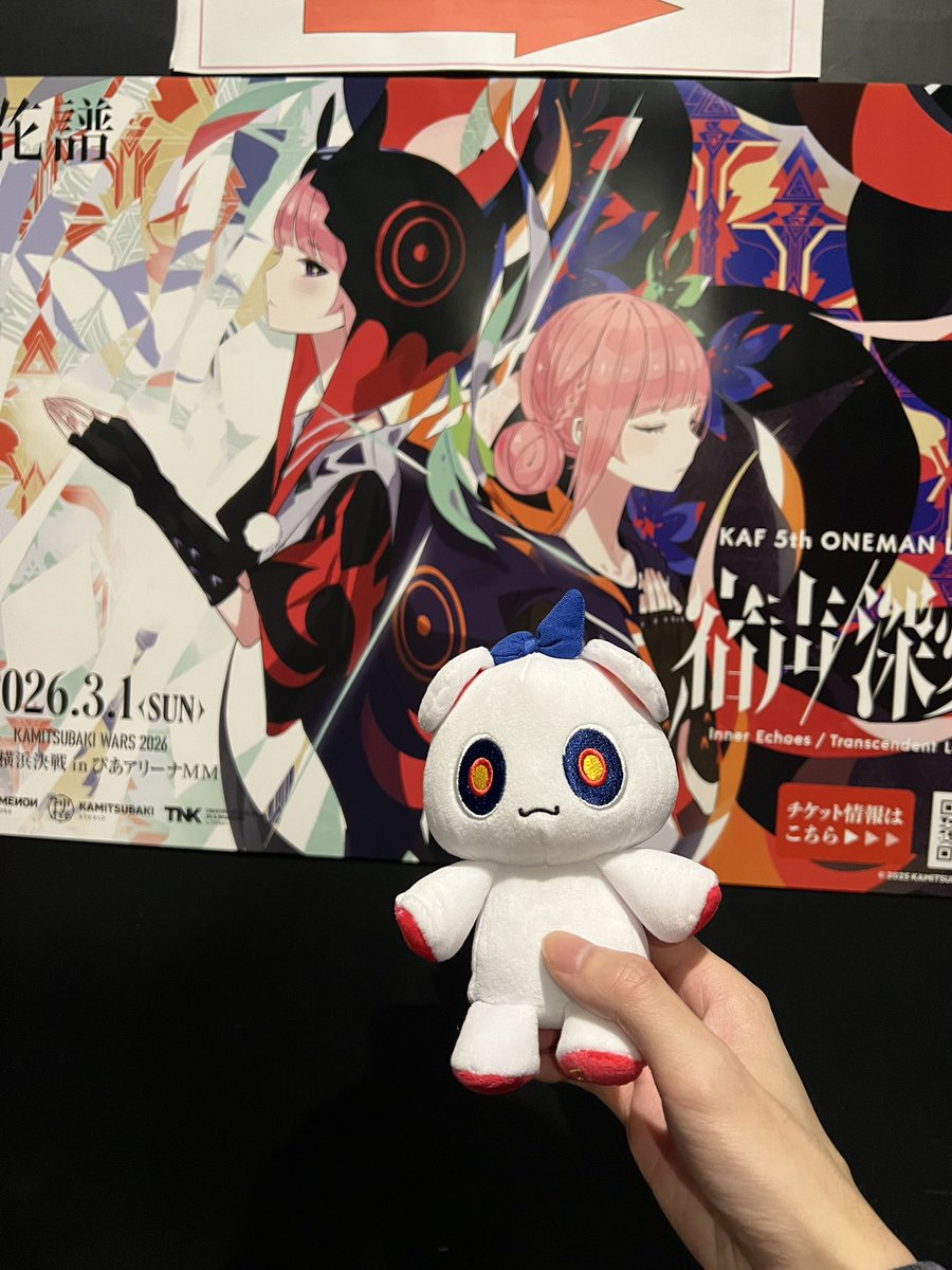 nnnast91's tweet photo. #VWP現象4 https://t.co/V3lBsleDzZ