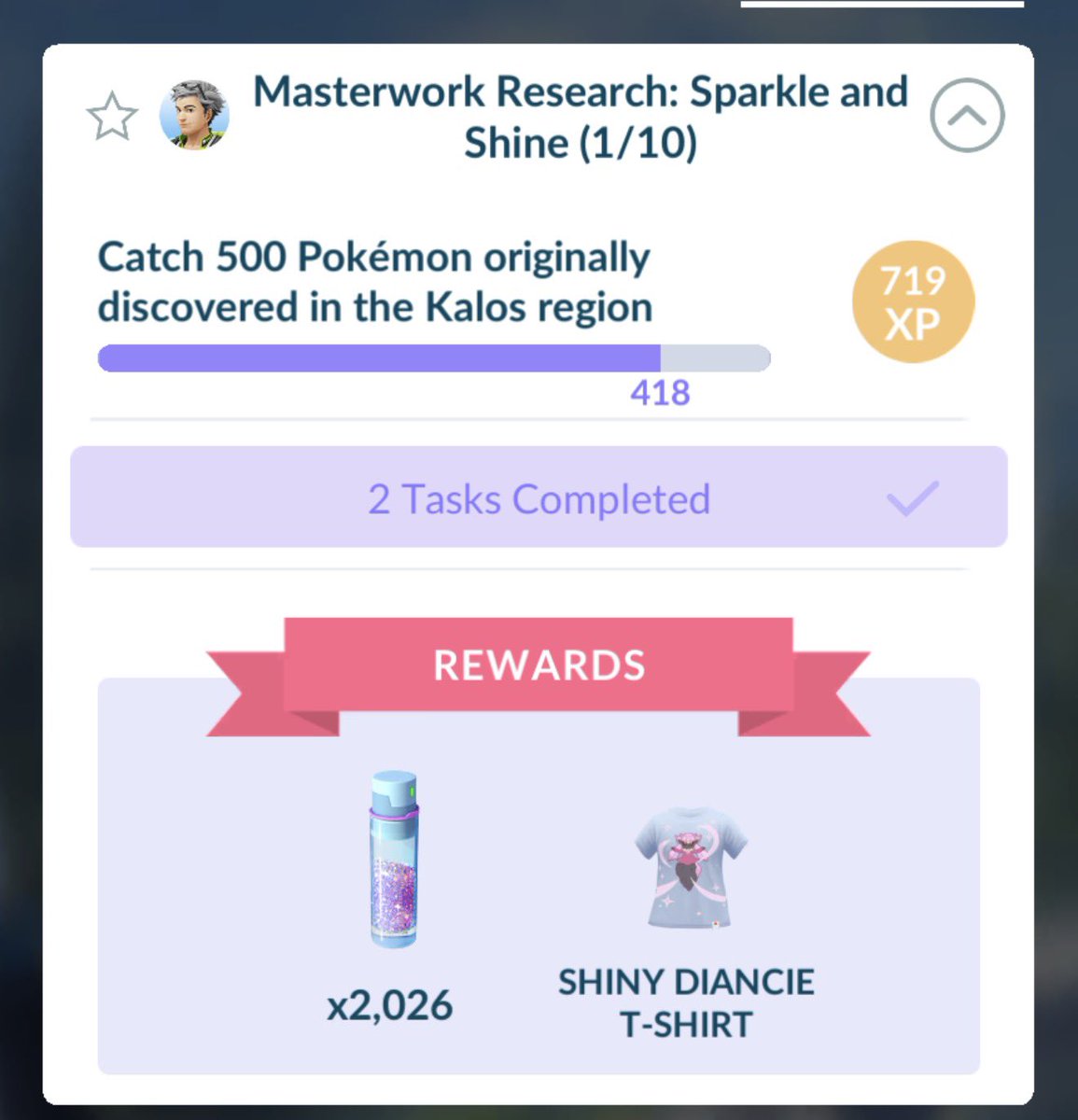 YouEclipsedByMe tweet media