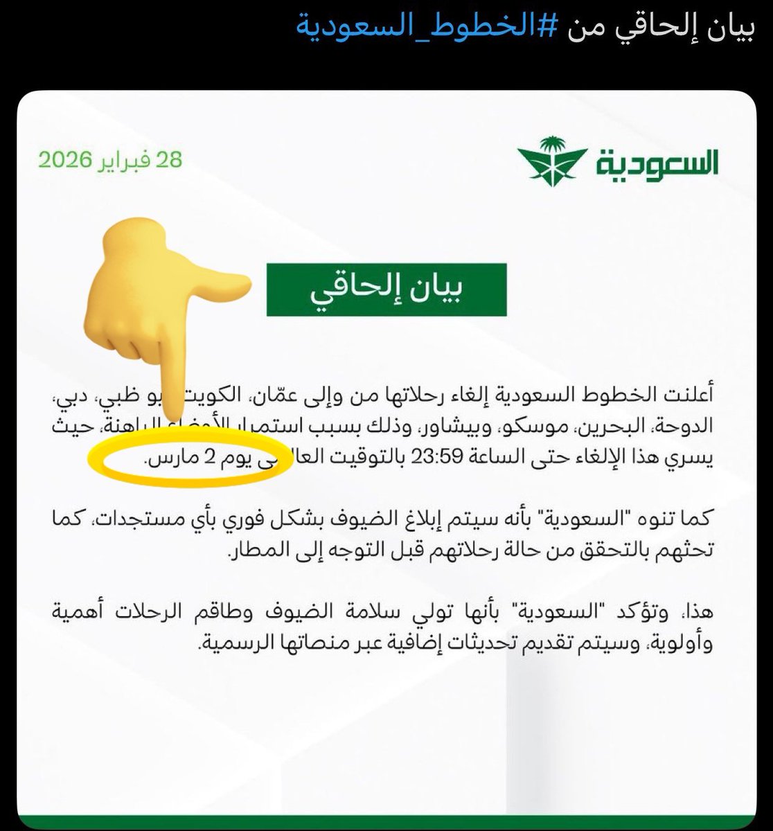 Thor La Crypto⚡🍁 tweet media