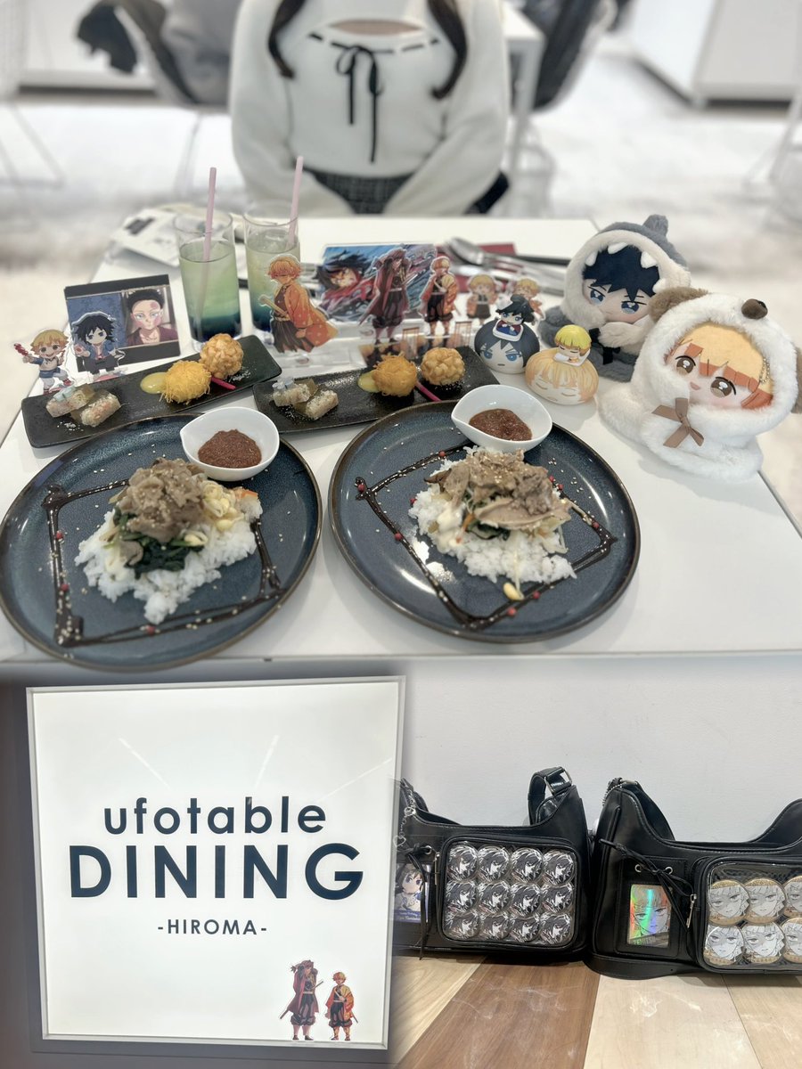 はる💫 tweet media