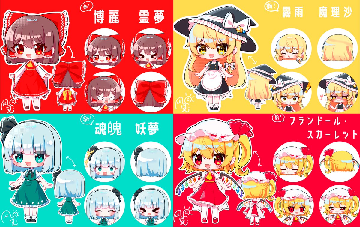 凪ぽん🌸🐤 tweet media