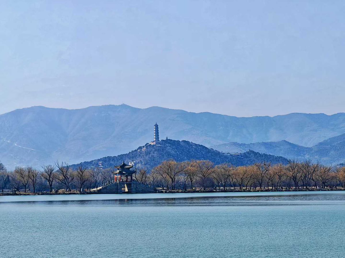 China Says tweet media