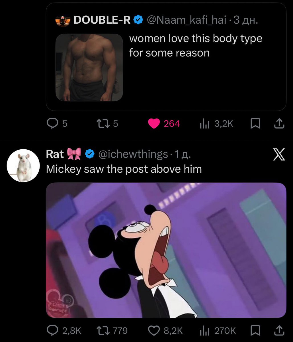 subzero 👊🏽 tweet media