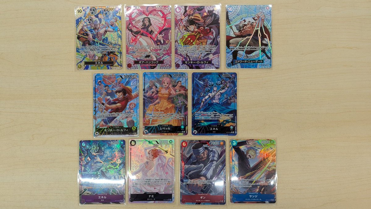 ワンピースカードゲーム 新弾の SP、ﾘｰﾊﾟﾗ、ﾊﾟﾗﾚﾙを多数買取しました