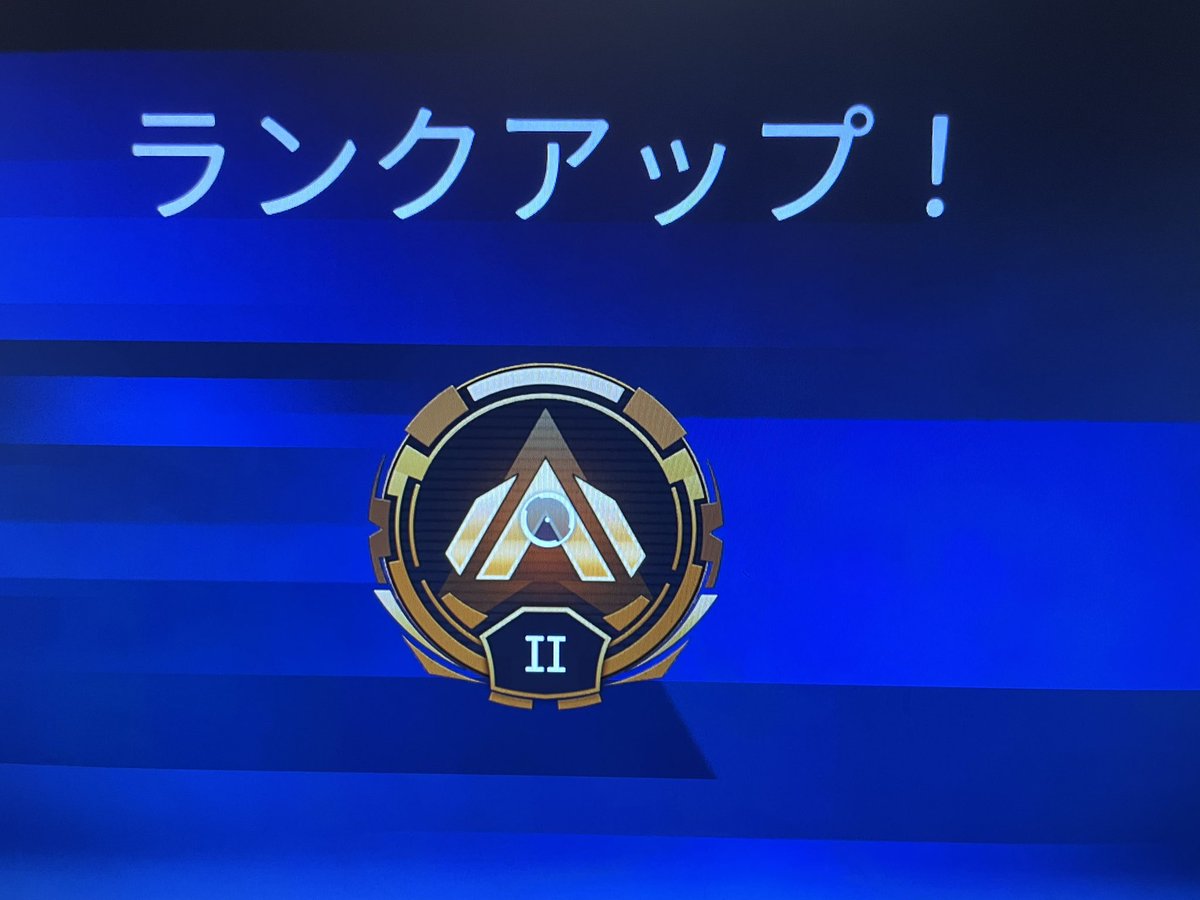 少しずつ少しずつ、、、、！