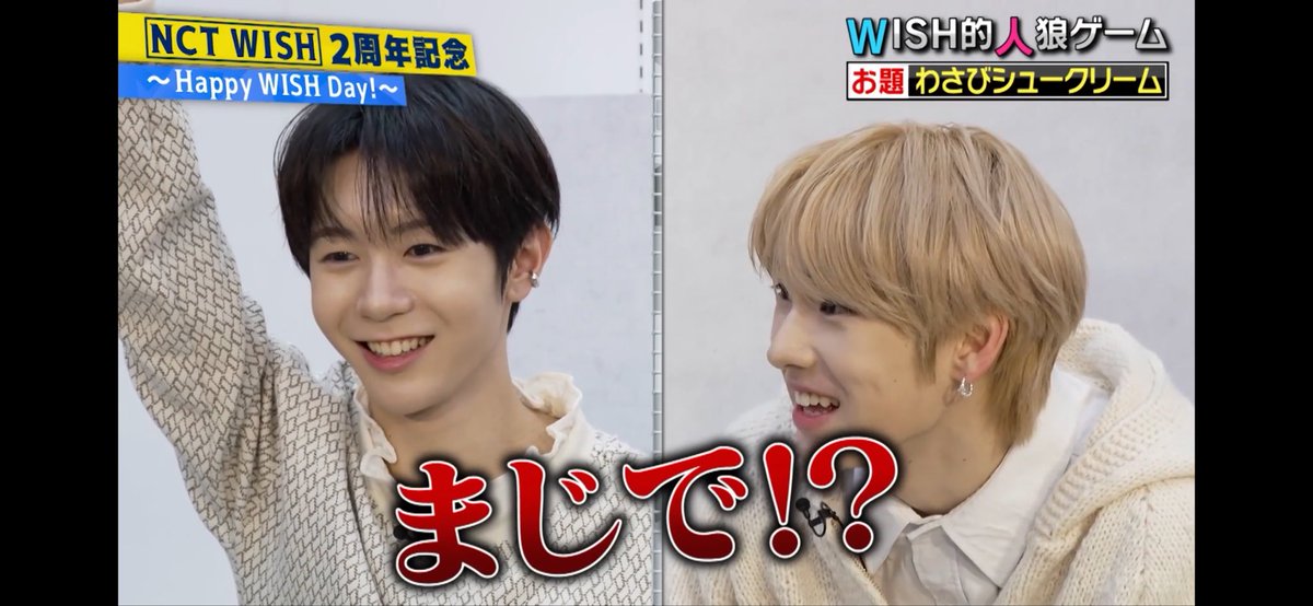 밤비〜나 tweet media