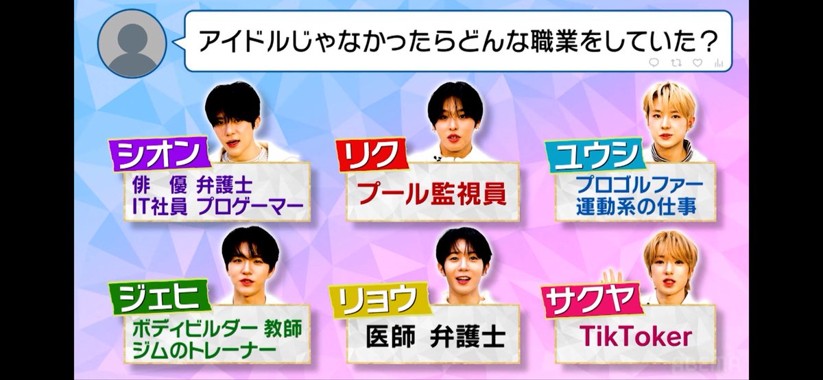 밤비〜나 tweet media