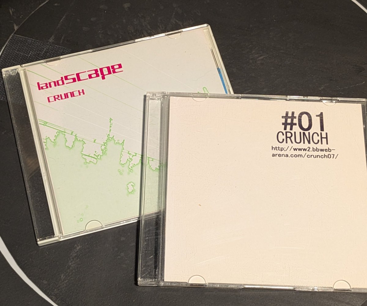 いいおなすけ tweet media