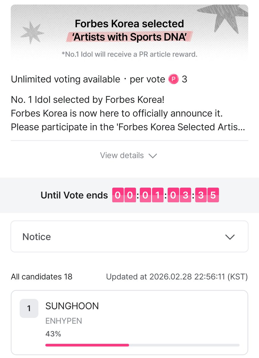 🚨 𝗠𝗔𝗦𝗦 𝗩𝗢𝗧𝗜𝗡𝗚 𝗦𝗧𝗔𝗥𝗧 𝗡𝗢𝗪 🚨

𝗜𝘁’𝘀 𝘁𝗵𝗲 𝗳𝗶𝗻𝗮𝗹 𝗽𝘂𝘀𝗵, 𝗘𝗡𝗚𝗘𝗡𝗘𝘀! Open your Mnet app and start DROP your MplePoint for #SUNGHOON NOW ‼️‼️ 
🔗: mnetplus.onelink.me/TRa8/xohkwx0b?…

𝗤𝗿𝘁 𝘁𝗵𝗶𝘀 𝘁𝘄𝗲𝗲𝘁 𝘄𝗶𝘁𝗵 𝗽𝗿𝗼𝗼𝗳 𝗼𝗳 𝘆𝗼𝘂𝗿 𝘃𝗼𝘁𝗲 𝗮𝗻𝗱