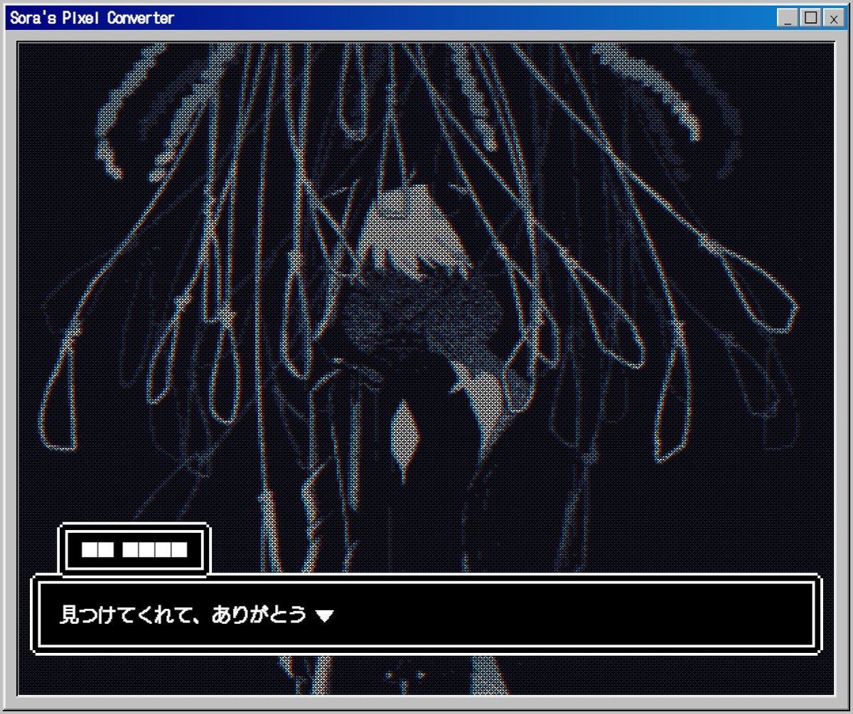 적폐뇌절착즙대깨엘 tweet media