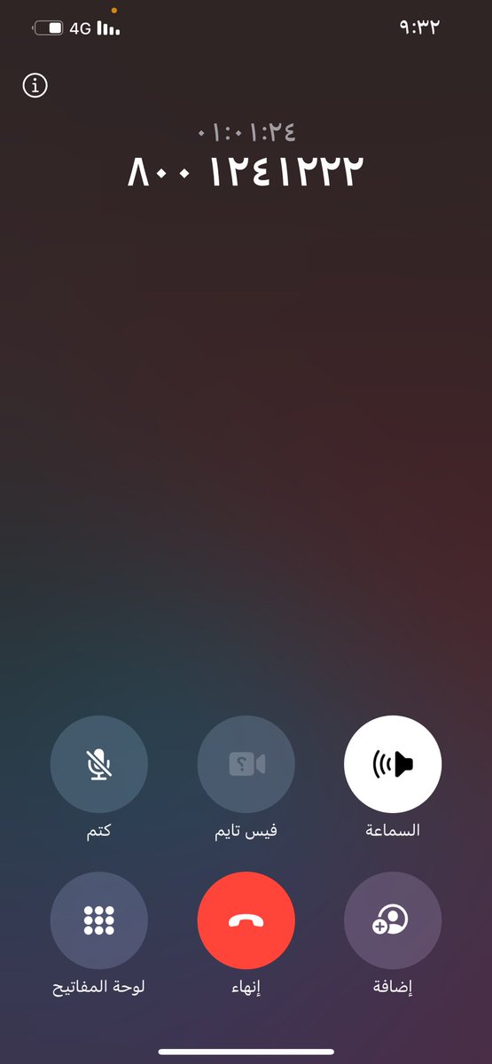 abn abdallah tweet media