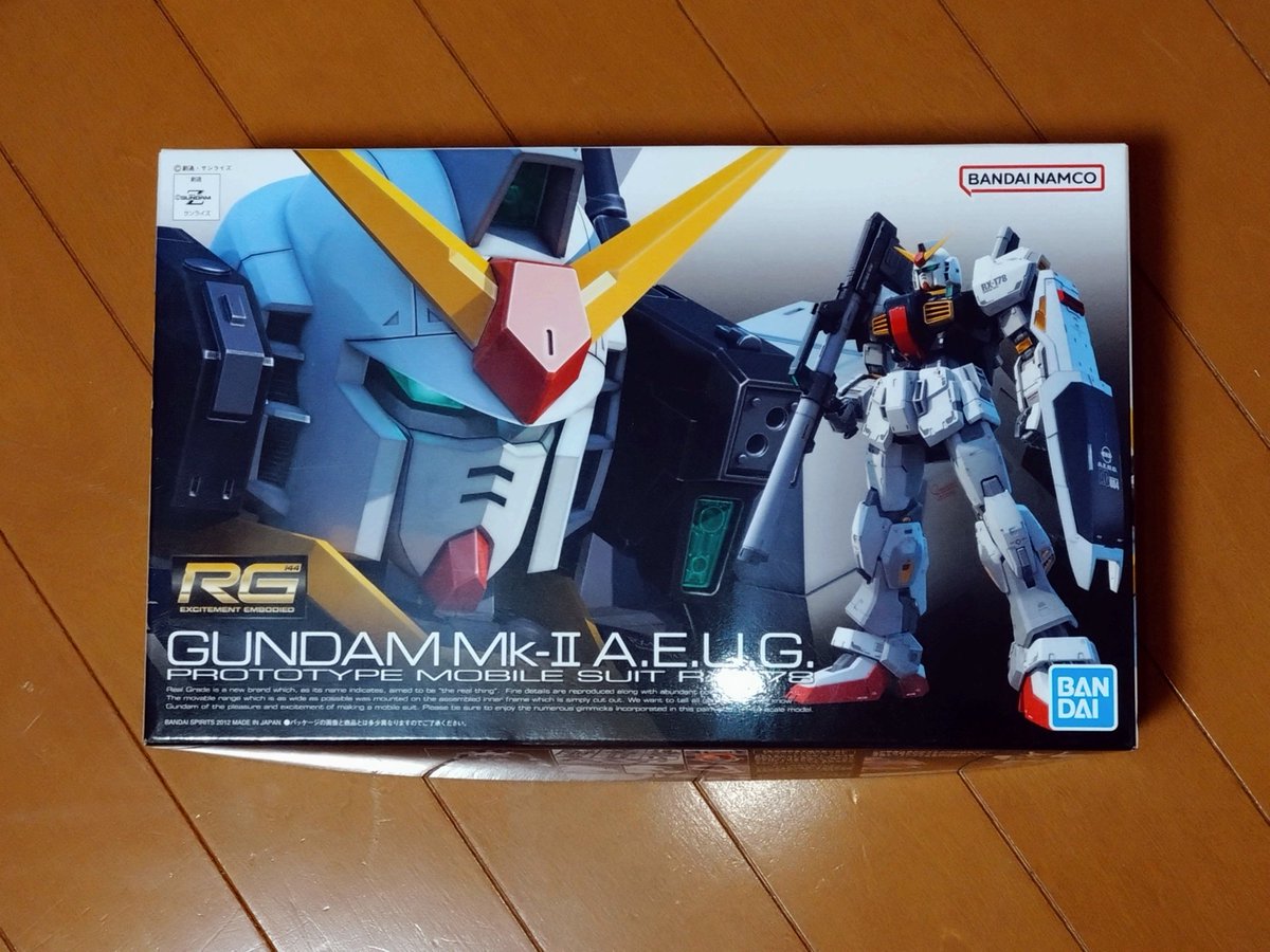 皆さん 今日も1日ありがとうございました。