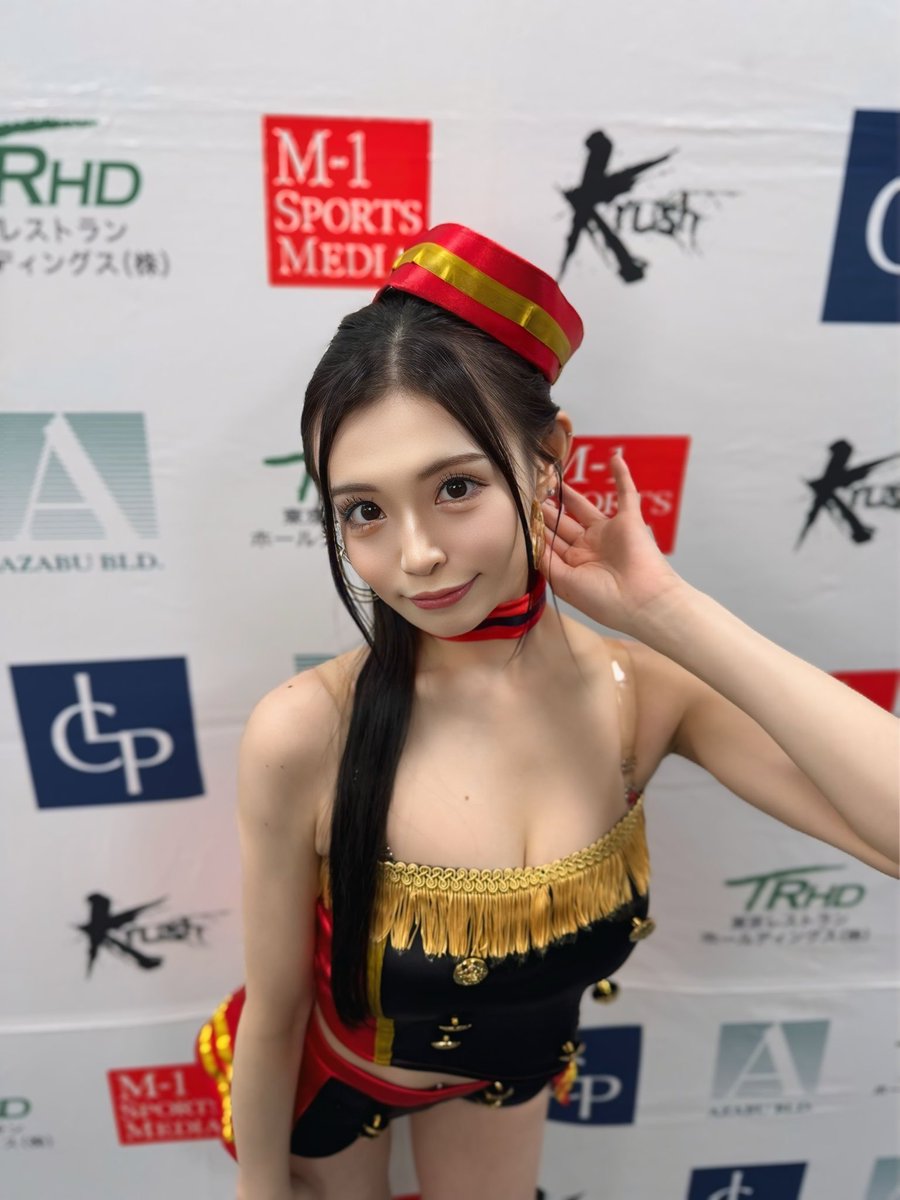 Krush.187ご来場ご視聴
いただきありがとうございました✨

本日も圧倒されるような試合が沢山ありました！選手の皆様お疲れ様でした‼️

そしてKrushガールズ2025としての活動も
来月3月が最後です😭
ぜひ見にきていただけると嬉しいです🩷

次回Krush.188 3/28(土)@後楽園ホール
お楽しみに！