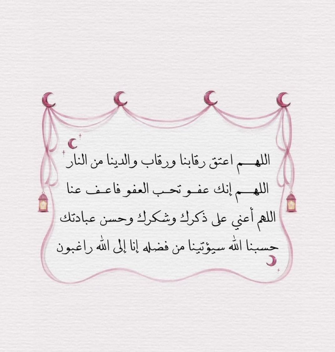 n_saud44's tweet photo. https://t.co/KrSYcMiVOD