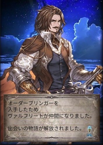 behelitt's tweet photo. SR確定チケが仕事した🩷 https://t.co/4ewDed3PUb