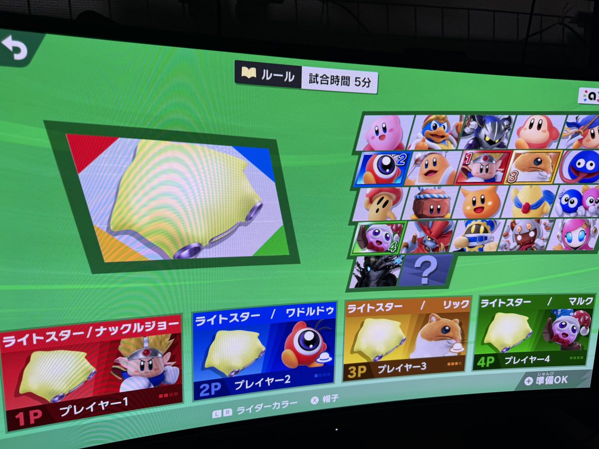 トルクス（Toruxu） tweet media