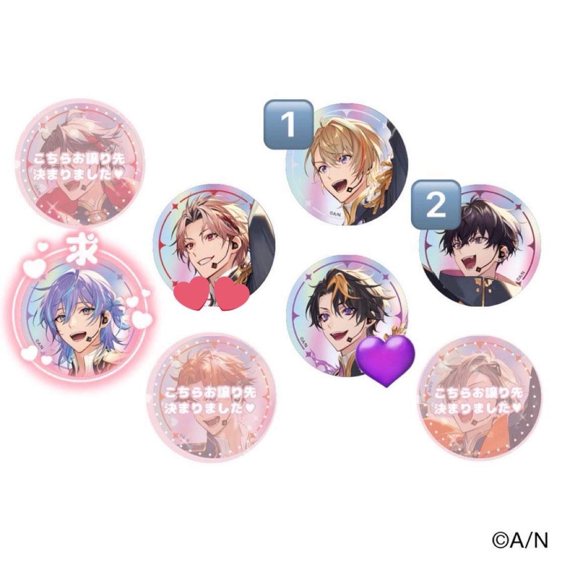 まい@取引垢 tweet media