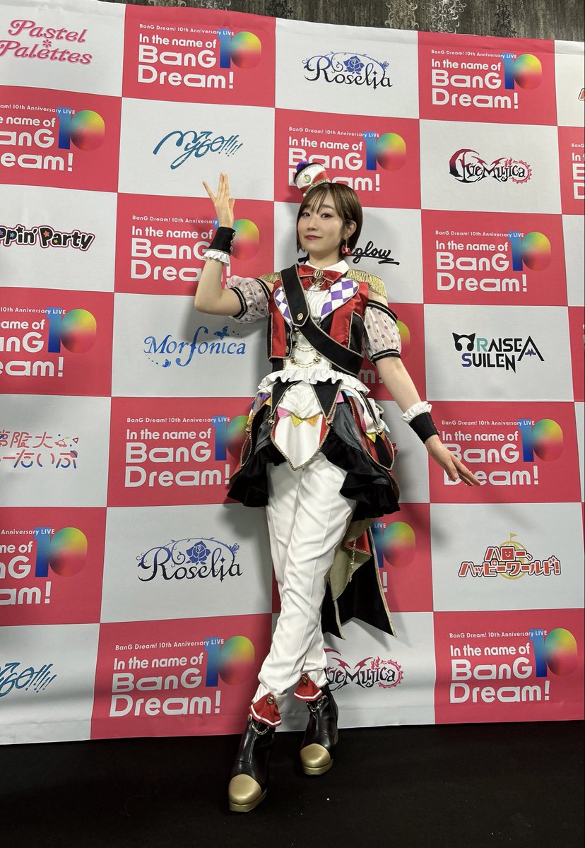 #バンドリ 10周年本当におめでとうございます🎉
記念すべきライブに出演できて
大勢の子猫ちゃんに薫さんの誕生日をお祝いしていただけたことも幸せでした😭✨

#ハロハピ って最高に楽しい！
笑顔になってくれましたか？🐻

(あずさ)
#バンドリ10周年ライブ 
#瀬田薫