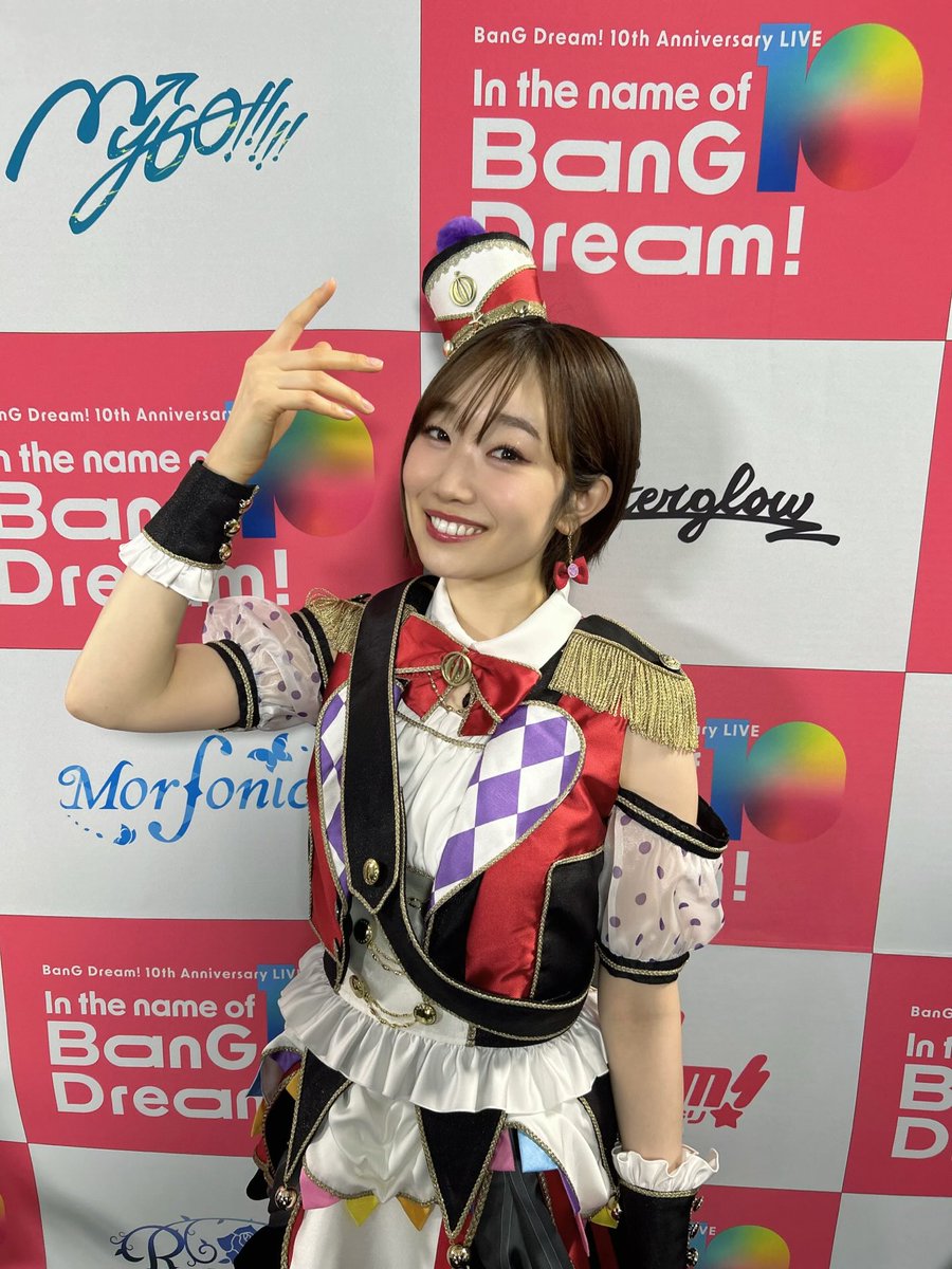 バンドリ 10周年本当におめでとうございます🎉 記念すべきライブに出演