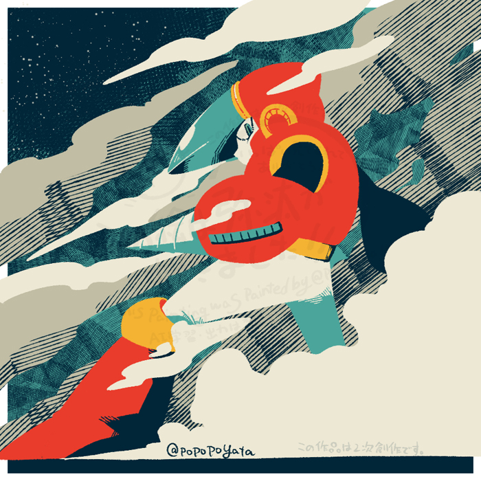 💥#本家ロックマン版深夜の真剣お絵描き60分一本勝負