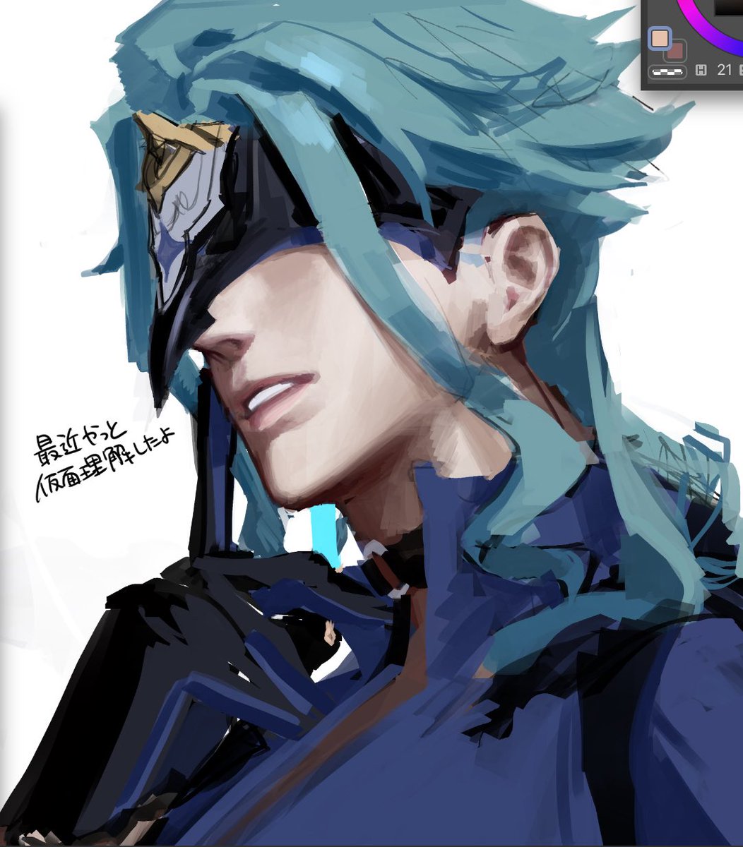 あおいろ tweet media