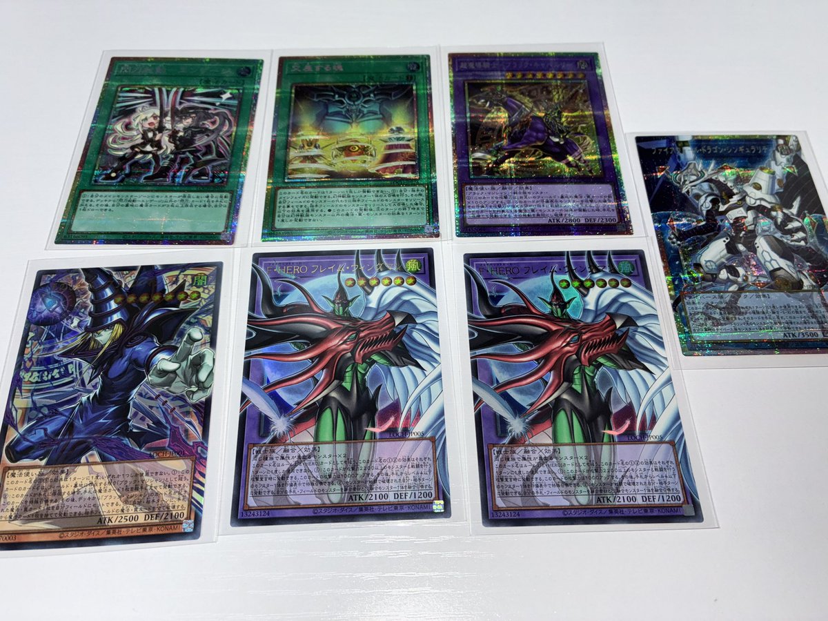 Octopus00's tweet photo. 久しぶりに剥いてて面白いパックだった
でも黒魔導のカーテンは通常ウルトラすら当たらなかったのでコナミは���さないよ https://t.co/5nVTShSko8