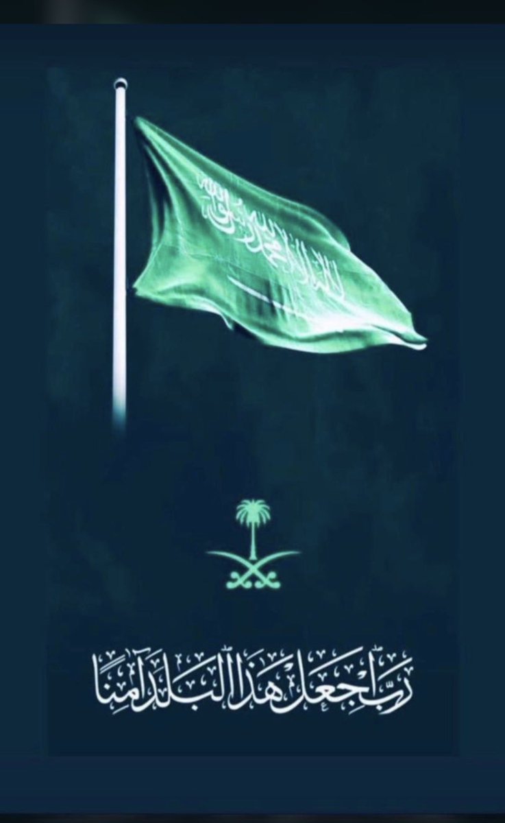 Sami | سامي tweet media