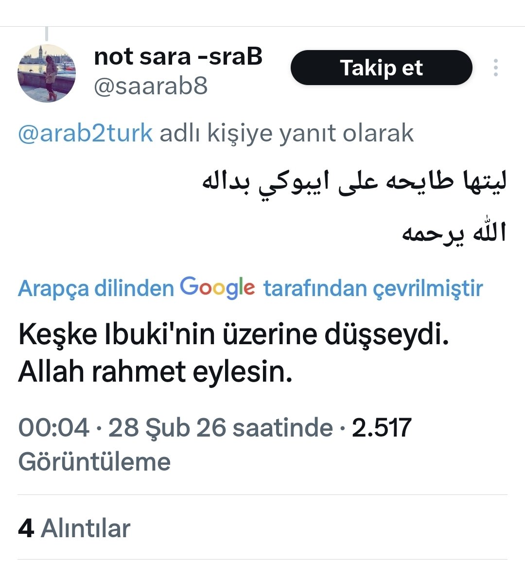 إنتوا متخيلين ليفيل المرض والقذارة اللي عند كلاب داملا؟ متخيلين إنها تدعي بالموت على واحدة عمرها ما ضرتها ولا أذتها بشئ بس علشان مسلسل خيالي وشخصيات خيالية؟ ولو تشوفوا ردودها وقلة أدبها على الناس! إنتي إنسان زبالة ومنحطة ويارب دعوتك تنرد لك يا قذرة!
أرجوكم، الكل يبلغ عن حسابها 🙏