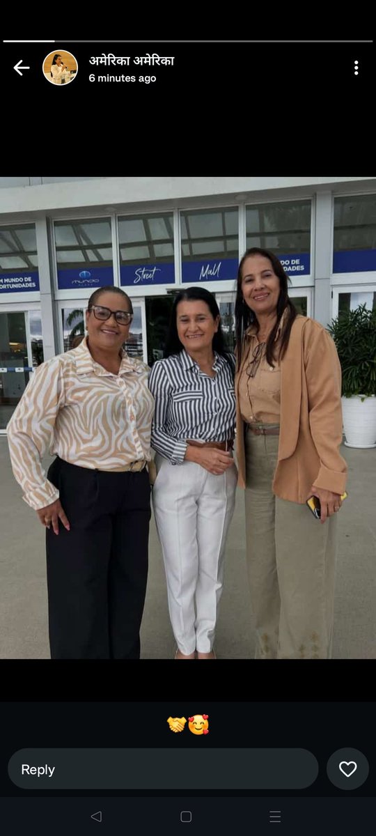Stay away from these ladies, they have taken my money in the name of share market.