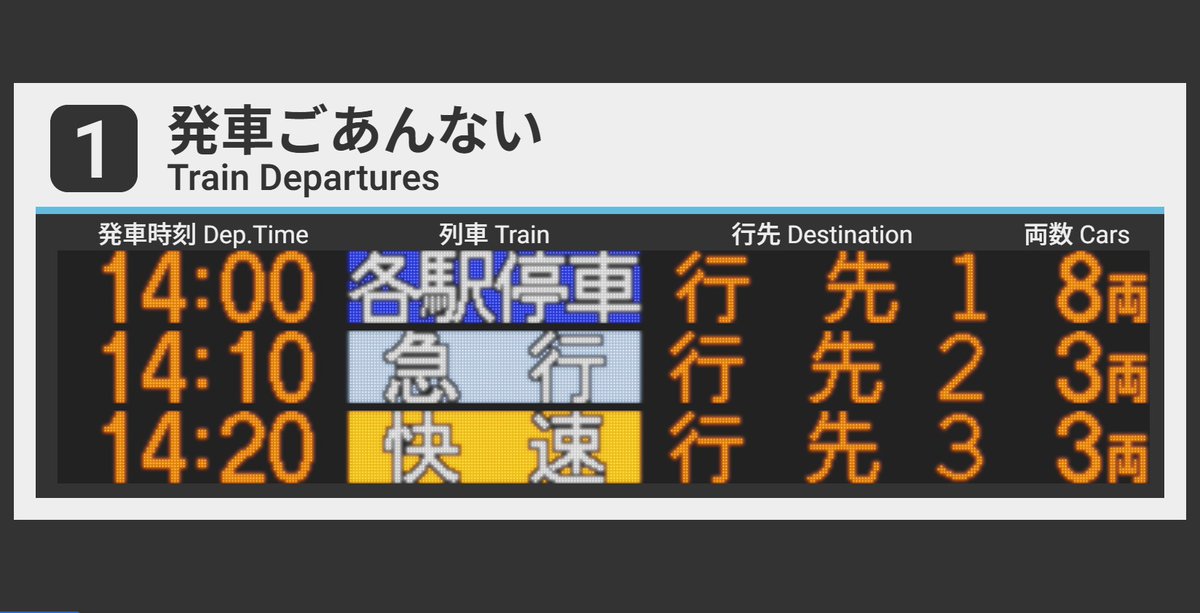 エンゼシア tweet media