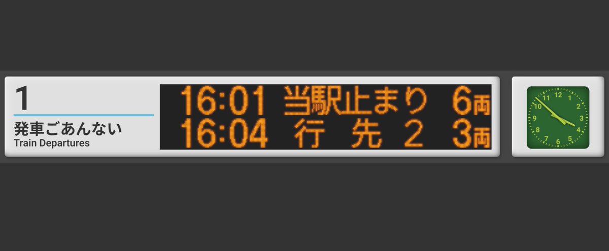 エンゼシア tweet media
