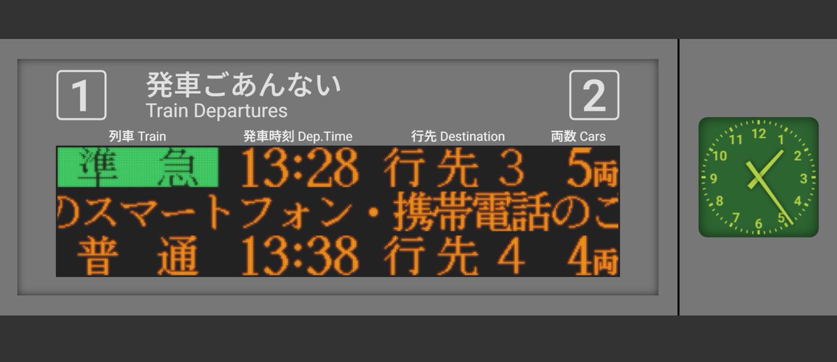 エンゼシア tweet media