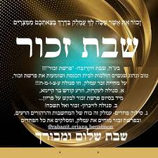 Faouzi Badaoui tweet media