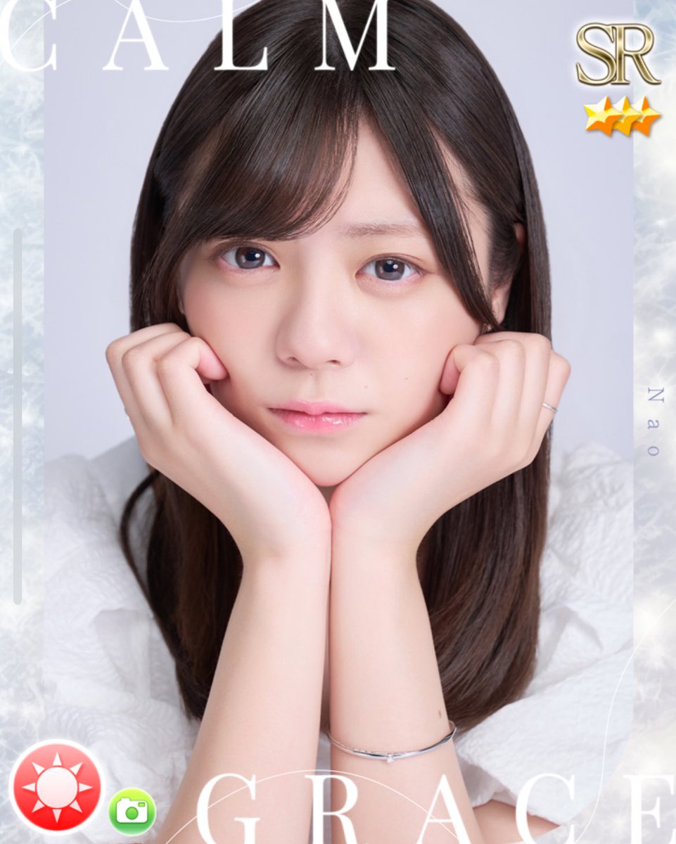 推しメンがいちばん可愛いんだから🐻 #乃木フェス #冨里奈央