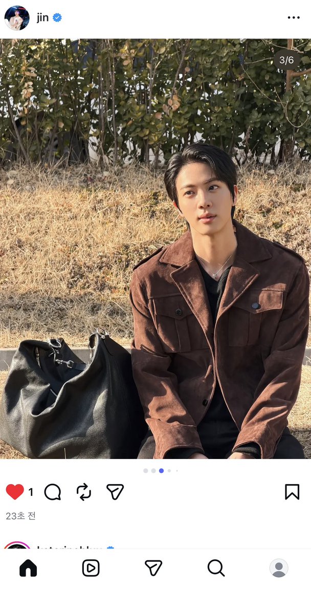 나이거일빠다라 누름❤️❤️❤️