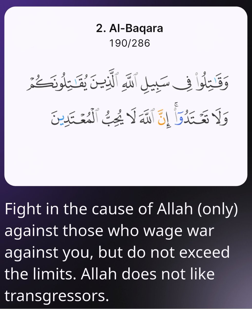 Bleedingchinar_'s tweet photo. Fight against who wage war against you 
#iran #Tehran #war #iran #Ramadan https://t.co/YP6MurHdfm