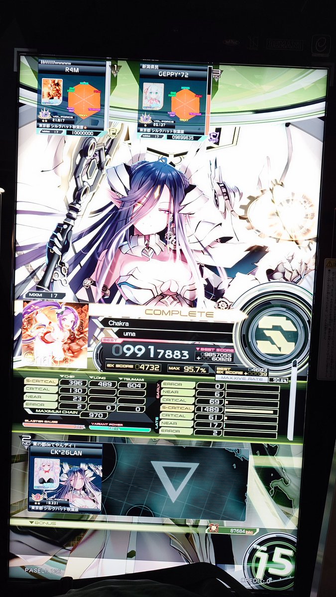 79teasdvx's tweet photo. あけましてドラえもん https://t.co/BP77Fxjunu
