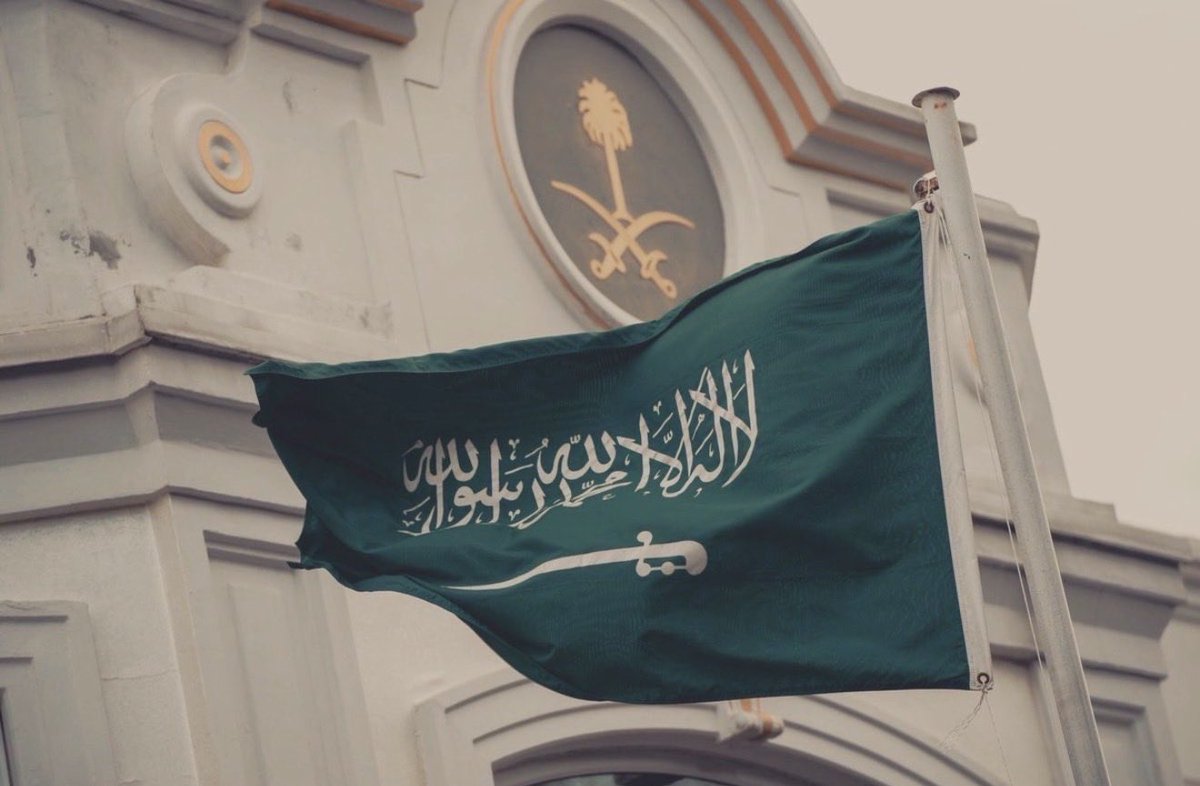 bndr11990's tweet photo. #السعودية

﴿ رَبِّي اجعَل هَذَا البَلد آمِناً ﴾
اللهُم إحفظ المملكة قيادةً وحكومةً وشعباً 🇸🇦❤️. https://t.co/zIgVDo1ZEV