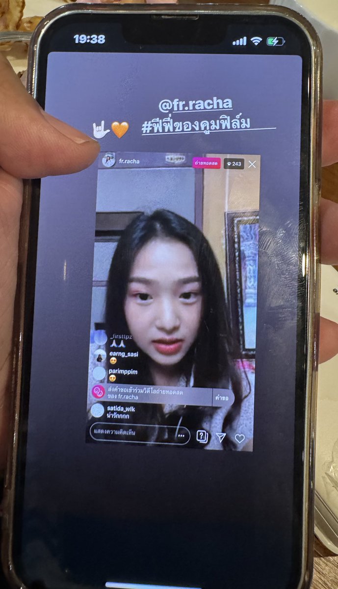 เพิ่งรุ้ว่าน้องชั้นชอบน้องฟีม มาตั้งแต่ตอนประกวด Go On คือต้องให้นะ ยุคแรกมาก55555

#filmracha