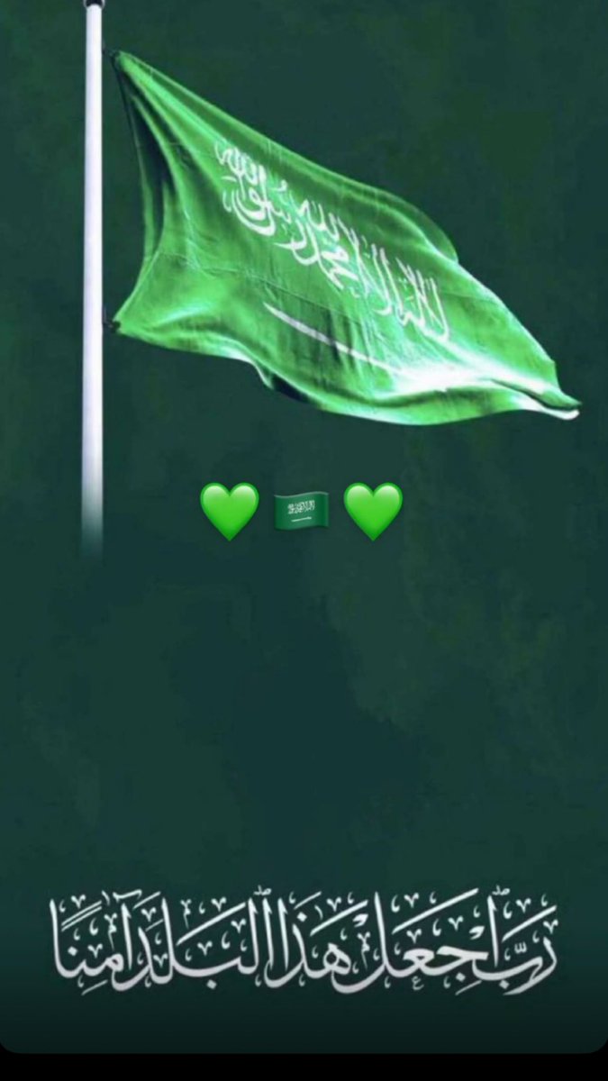 🇸🇦🇸🇦🇸🇦🇸🇦🇸🇦🇸🇦🇸🇦🇸🇦🇸🇦🇸🇦