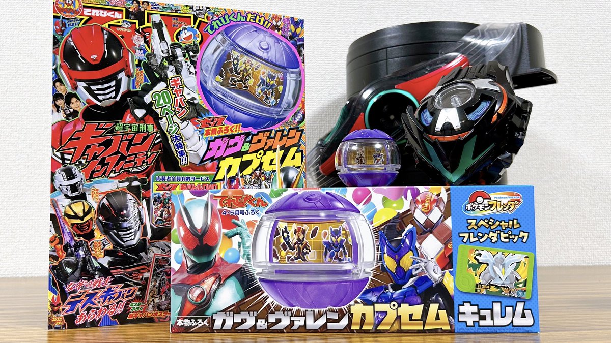 レオンチャンネル (@LEON1ch) / Highlights / X