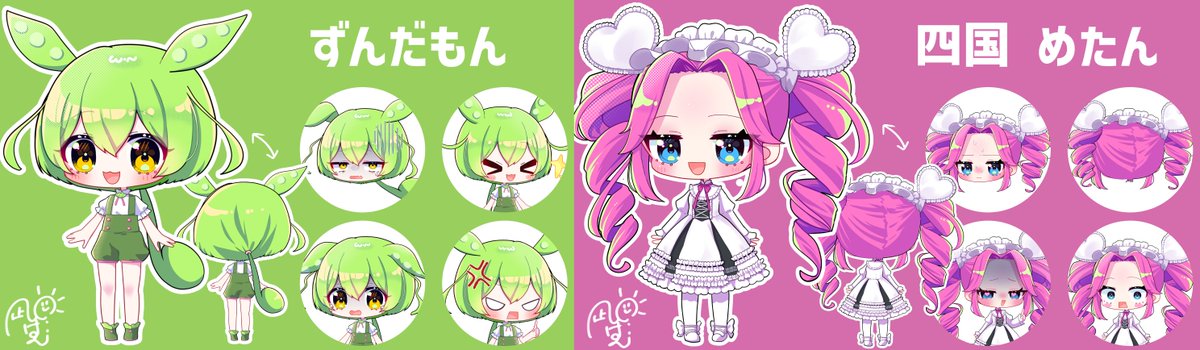 凪ぽん🌸🐤 tweet media